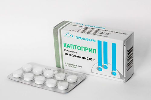 Каптоприл 50мг Таб. №40 По Цене От 55.30 Руб В Тюмени, Купить.