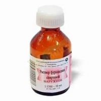 Фурацилин 0.067% 10мл р-р спирт.д/пр.наружн. №1 фл. (ИВАНОВСКАЯ ФФ)