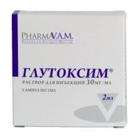 Глутоксим 30мг/мл 2мл р-р д/ин. №5 амп. (ФАРМА ВАМ)