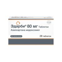 Эдарби 80мг таб. №28 (НИЖФАРМ)