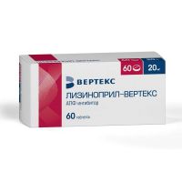 Лизиноприл 20мг таб. №60 (ВЕРТЕКС)