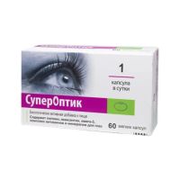 Супероптик 850мг капс. №60 (POLPHARMA PHARMACEUTICAL WORKS S.A.)