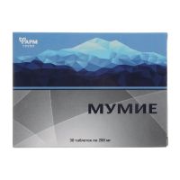 Мумие алтайское 200мг таб. №30 (ФАРМГРУПП ООО)
