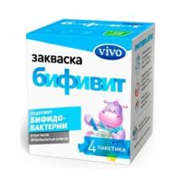 Vivo (Виво) закваска бифивит 0,5г пор. №4 пак. (ВИВО ИНДУСТРИЯ ООО)