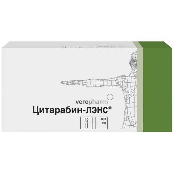 Цитарабин 100мг лиоф.д/р-ра д/ин. №10 фл. (Верофарм ооо)