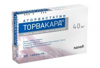 Торвакард 40мг таб.п/об.пл. №30 (САНОФИ)