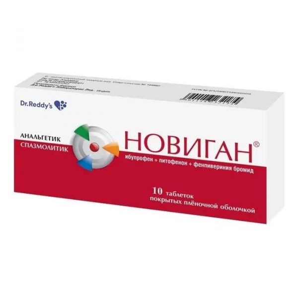 Новиган таб.п/об.пл. №10 (Dr.reddys laboratories ltd.)