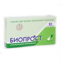 Биопрост супп.рект. №10 (ИНТЕЛФАРМ)