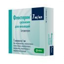 Флостерон 7мг/мл 1мл сусп.д/ин. №1 амп. (КРКА)