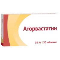 Аторвастатин 10мг таб.п/об.пл. №30 (АТОЛЛ)