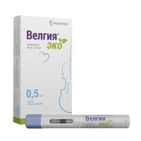 Велгия эко 0,5мг 0,5мл р-р д/ин.п/к. №4 шприцы в автоинжекторах (ПРОМОМЕД)