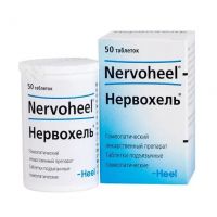 Нервохель таб.сублингв.гомеоп. №50 (БИОЛОГИШЕ ХАЙЛЬМИТТЕЛЬ ХЕЕЛЬ)