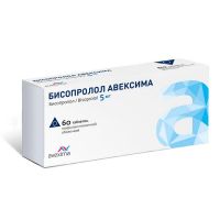 Бисопролол 5мг таб.п/об. №60 (АВЕКСИМА)