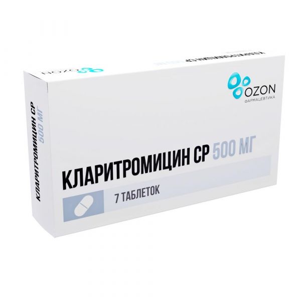 Кларитромицин ср 500мг таб.п/об. №7 (Озон ооо_2)