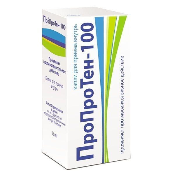 Пропротен-100 25мл капли д/пр.внутр. №1 фл.кр.-кап. (Материа медика холдинг нпф ооо)