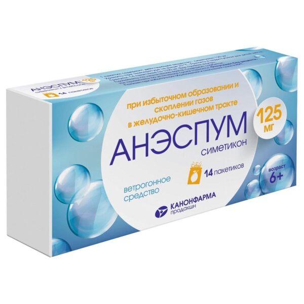 Анэспум 125мг 1100мг гран. №14 пак. (Канонфарма продакшн зао)
