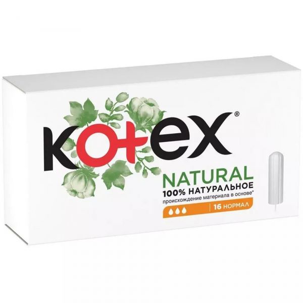 Kotex (Котекс) тампоны №16 натурал нормал (Kimberly-clark s.r.o.)