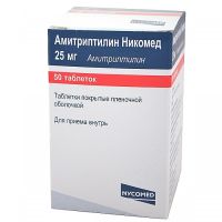 Амитриптилин 25мг таб. №50 (TAKEDA GMBH/TAKEDA PHARMA AS)