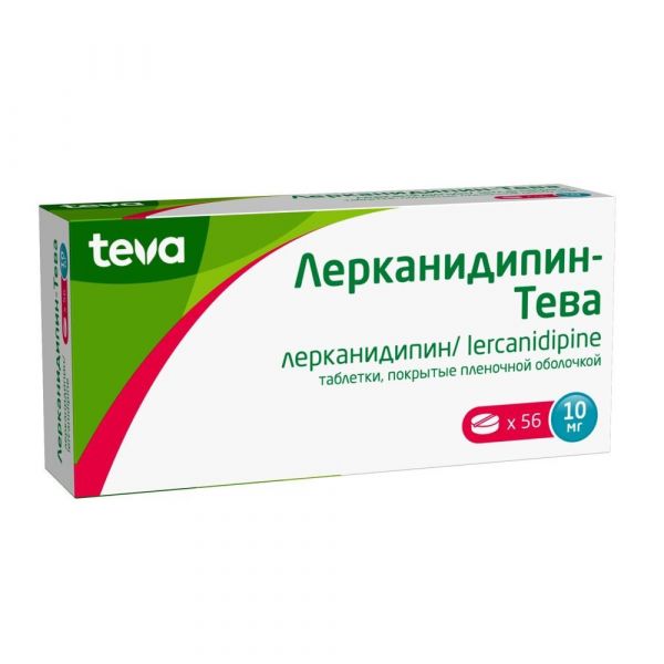 Лерканидипин-тева 10мг таб.п/об.пл. №56 (Balkanpharma-dupnitza ad)