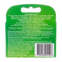 Gillette (Жиллетт) venus embrace кассета сменная №4 (ПРОКТЕР ЭНД ГЕМБЛ)