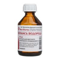 Перекись водорода 3% 40мл р-р д/пр.местн.,наружн. №1 фл.стекл. (МОСКОВСКАЯ ФФ)