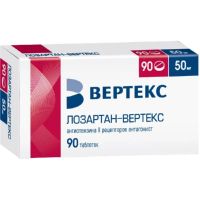 Лозартан 50мг таб.п/об.пл. №90 (ВЕРТЕКС)