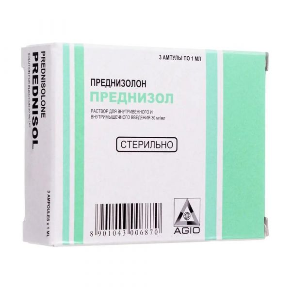Преднизол 30мг/мл 1мл р-р д/ин.в/в.,в/м. №3 амп. (Agio pharmaceuticals ltd.)