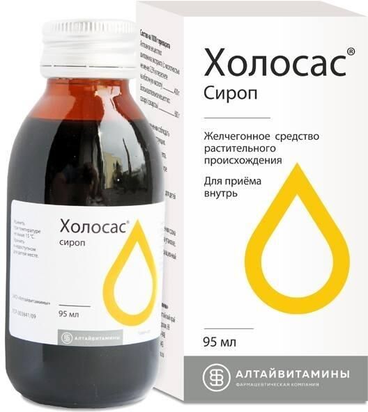 Холосас 95мл 140г сироп №1 фл. (Алтайвитамины ао_2)