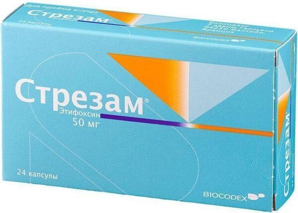 Стрезам 50мг капс. №24 (Biocodex laboratoires_2)