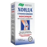 Хонда глюкозамин максимум таб. №30 (ЭВАЛАР)