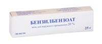 Бензилбензоат 20% 25г мазь д/пр.наружн. №1 (ТУЛЬСКАЯ ФФ)