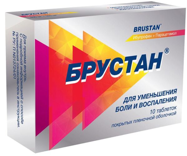 Брустан 400мг+325мг таб.п/об.пл. №10 (Sun pharmaceutical industries ltd.)