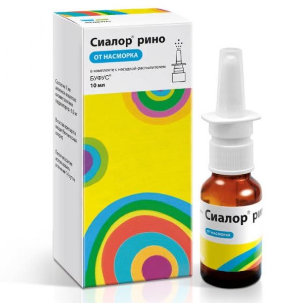Сиалор рино 0,05% 10мл капли наз. (Обновление пфк ао_4)
