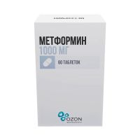 Метформин 1000мг таб. №60 (АТОЛЛ)