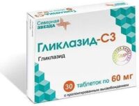 Гликлазид мв 60мг таб.п/об.модиф.высв. №30 (СЕВЕРНАЯ ЗВЕЗДА)