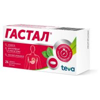 Гастал таб.д/рассас. №24 мята (ПЛИВА)