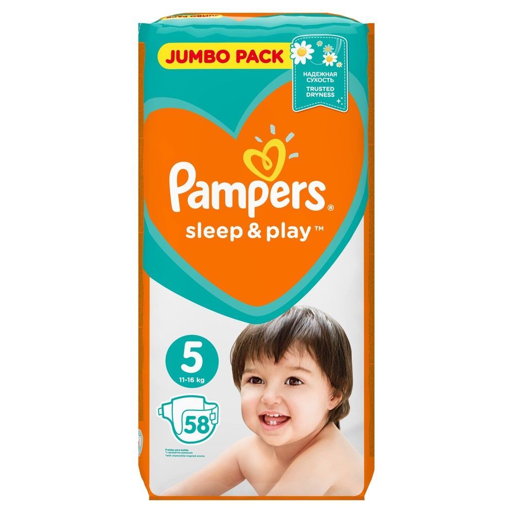 Pampers (Памперс) подгузники sleep&play 5 № 58 юниор 11-18кг (Проктер энд  гэмбл-новомосковск ооо) - цены в рп Рефтинский, купить Pampers (Памперс)  подгузники sleep&play 5 № 58 юниор 11-18кг в аптеке Фармленд, инструкция по  применению, отзывы