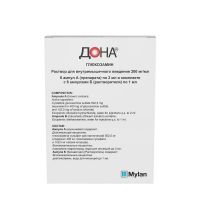 Дона 200мг/мл 2мл р-р д/ин.в/м. №6 амп. (МЕДА ФАРМА)