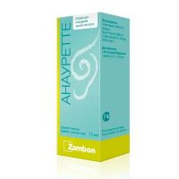 Анауретте 15мл спрей д/очищения ушной полости (НАВЕГ ФАРМА)