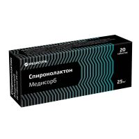 Спиронолактон 25мг таб. №20 (МЕДИСОРБ)
