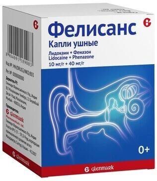 Фелисанс 10мг/г+40мг/г 16г капли ушн. фл. (Glenmark pharmaceuticals ltd)