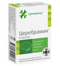 Церебрамин (классик) 155мг таб. №40 цитамины (ГЕРОФАРМ)