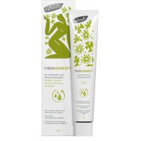 Гинокомфорт гель с экстрактом мальвы 50г (ВЕРТЕКС)