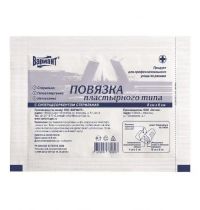 Повязка пластырного типа №1 8*6см стерил. бактерицид (ЭВТЕКС ООО)