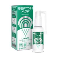Вертум лор 0,255мг/доза 40мл спрей (ВЕРТЕКС)