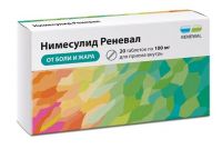 Нимесулид 100мг таб. №20 (ОБНОВЛЕНИЕ)