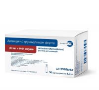 Артикаин с адреналином форте (40 мг+0.01 мг)/мл 1,8мл р-р д/ин. №50 картридж (БИНЕРГИЯ)