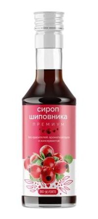Шиповника плодов сироп 250мл bioforte (БИОИНВЕНТИКА ООО)