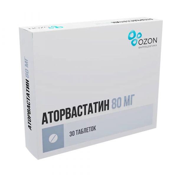 Аторвастатин 80мг таб.п/об.пл. №30 (Озон ооо)