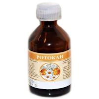 Ротокан 50мл экстр.жидк.д/пр.внутр.,местн. №1 фл. (БЭГРИФ)